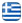 Μεταφορική Εταιρεία Γουμένισσα Κιλκίς - Θεσσαλονίκη - Μετακομίσεις Κιλκίς - Μεταφορές για Στρατιωτικούς & Φοιτητές Κιλκίς - Εθνικές Μεταφορές Κιλκίς - Μεταφορές Οικοσκευών Κιλκίς - Μεταφορές Εμπορευμάτων - Μεταφορική Εταιρία Πολύκαστρο - Μεταφορές Πολύκαστρο - Ελληνικά